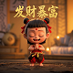 3d新浪走势图